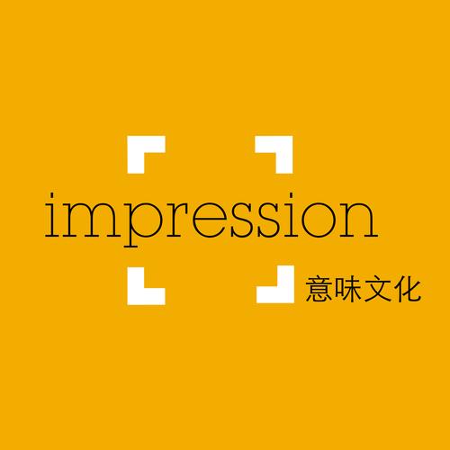成立于2014年6月,是一家从事广播电视节目制作,企业形象策划,摄像